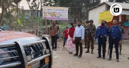 তিতাসে নির্বাচনি আচরণবিধি মনিটরিং এ মাঠে নেমেছেন উপজেলা এক্সিকিউট